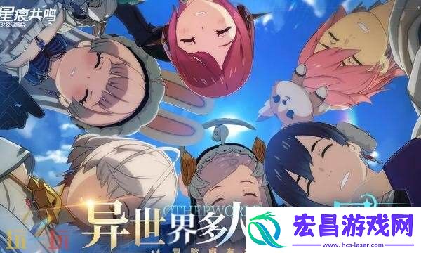 游戏登陆平台介绍