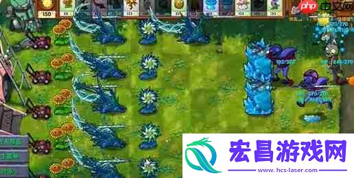 植物大战僵尸融合版