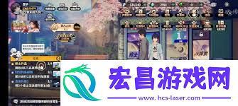 聊天群的日常生活冰蝶队如何搭配阵容-聊天群的日常生活冰蝶队阵容搭配推荐