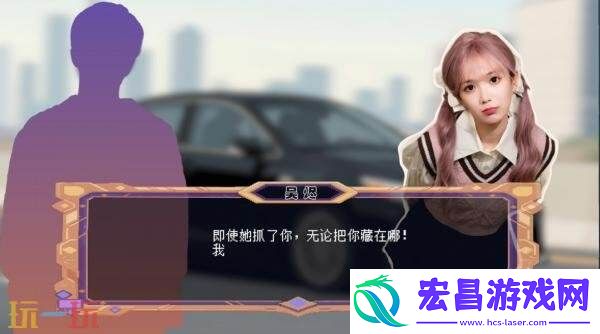 宿命之主现已正式发售