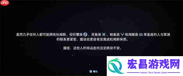 解锁专属派对！死亡搁浅2生日彩蛋触发终极指南