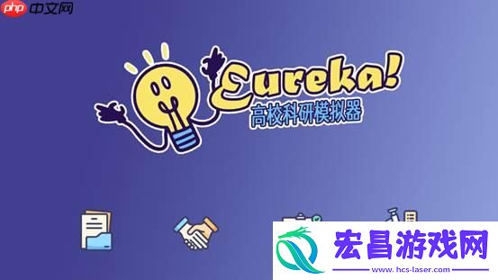 2025CUSGA第五届中国大学生游戏开发创作大赛决赛入围名单公布!