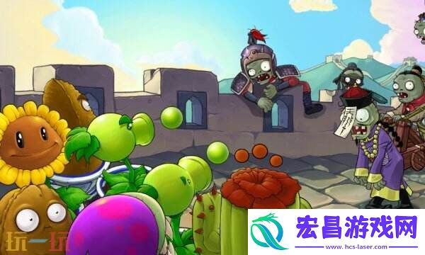 PVZ美服低价氪金指南