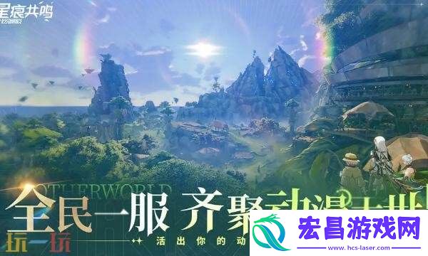 星痕共鸣蒂娜精神之界噩梦难度怎么打-蒂娜精神之界噩梦打法分享