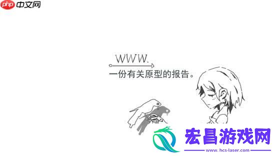 2025CUSGA第五届中国大学生游戏开发创作大赛决赛入围名单公布!