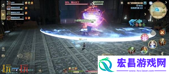随从女工机制介绍