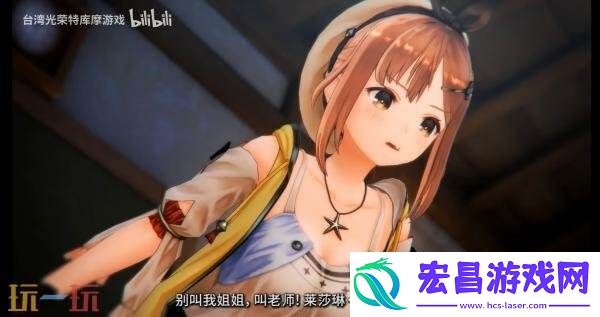 ～秘密三部曲～-DX预告发布