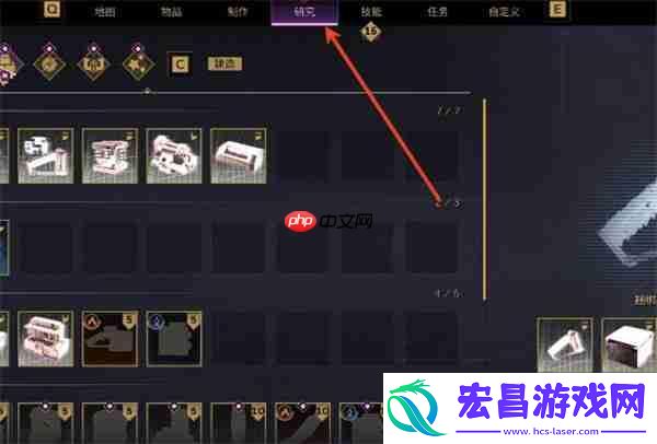 沙丘觉醒高级工具建筑包解锁攻略
