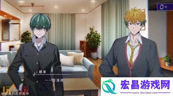 多结局逃脱冒险残音系少年少女9月17日推出
