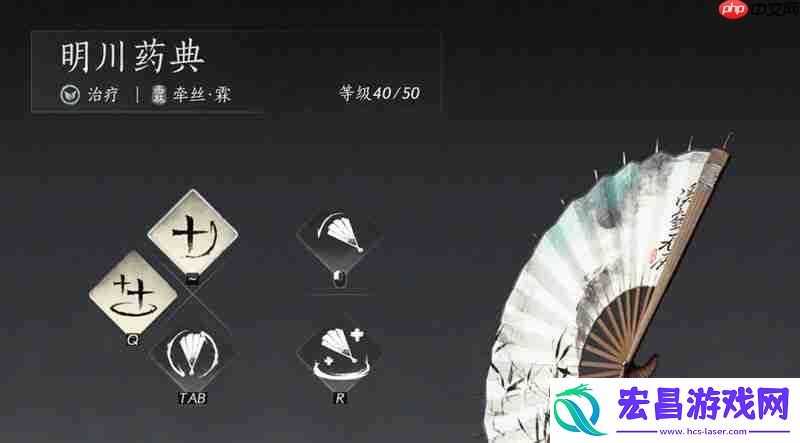 新手入门玩法指南