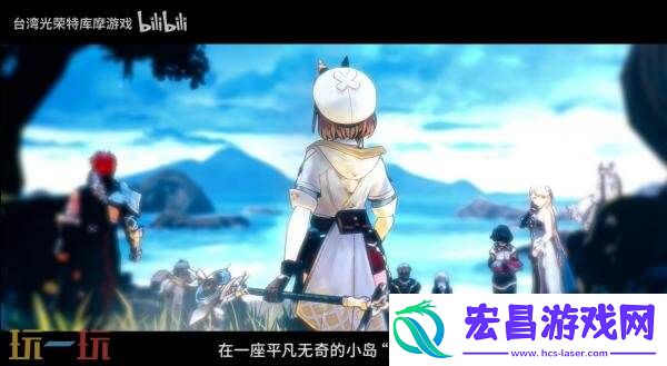 ～秘密三部曲～-DX预告发布
