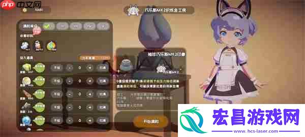 奇蛋生物感受野小岛介绍说明
