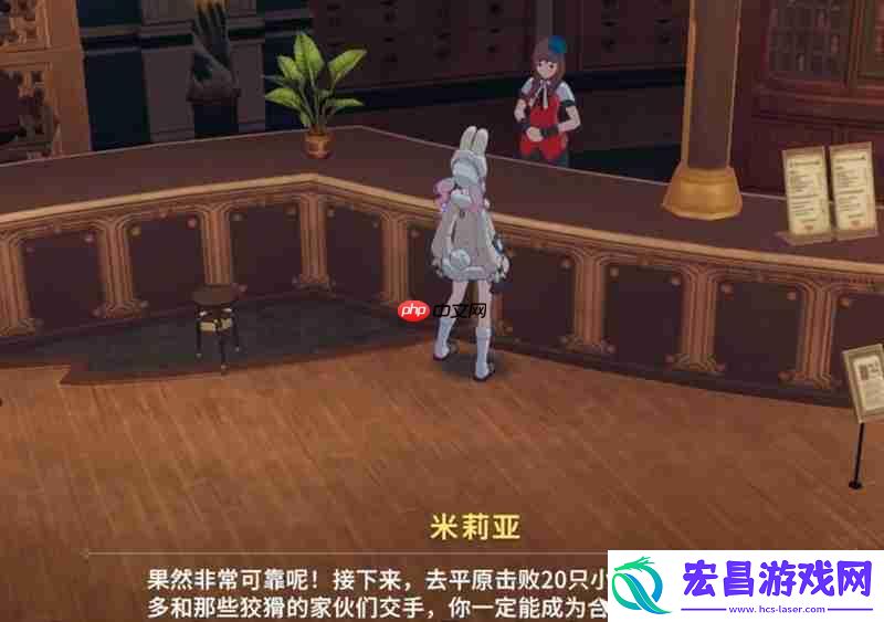 职业转换方法详细介绍