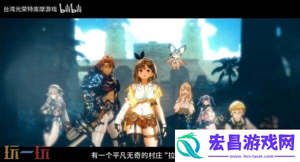 ～秘密三部曲～-DX预告发布
