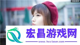 恋爱模拟器手游截图