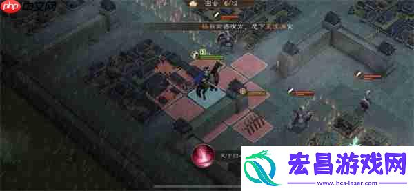 新三国志曹操传孟德新书曹操刺董攻略