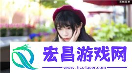 恋爱模拟器手游截图