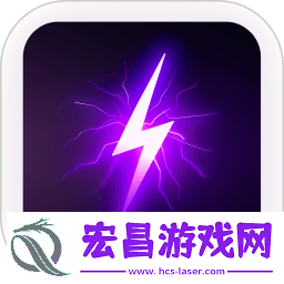 闪电写作