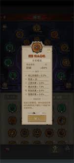 英雄没有闪暴击回能雷锤流怎么组合