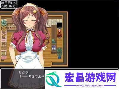 Material Girl截图
