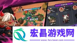 英勇之地兑换码在哪里找-英勇之地兑换码汇总