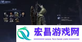 艾尔登法环黑夜君临队伍职业搭配攻略