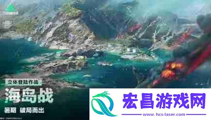 三角洲行动S5赛季高能剧透