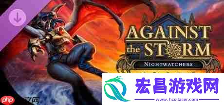 风暴之城新DLC「暗夜守望者」将于7月31日发布