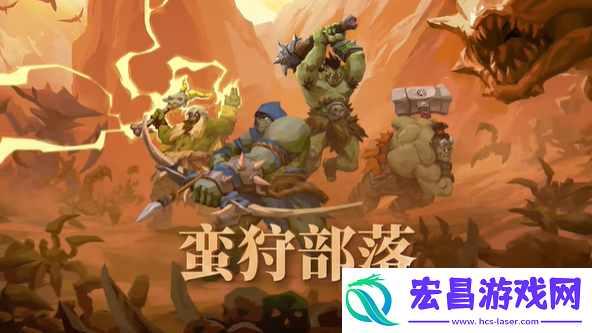 合作近战挑战怪物