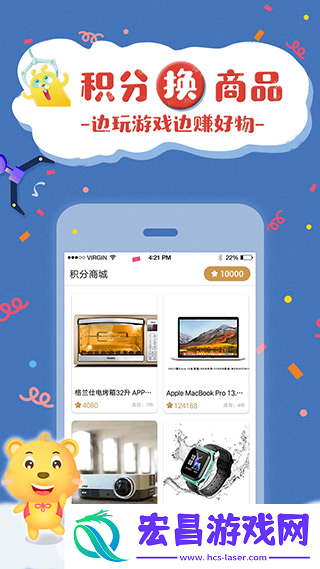 云爪抓娃娃截图