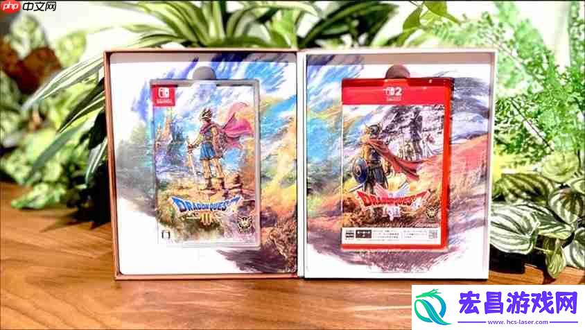 HD-2Dswitch版与switch2版仅画面区别-且无法升级