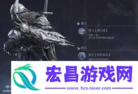 艾尔登法环黑夜君临全职业技能效果详情