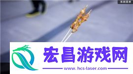 恋爱模拟器手游截图