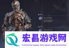 艾尔登法环黑夜君临全职业技能效果详情