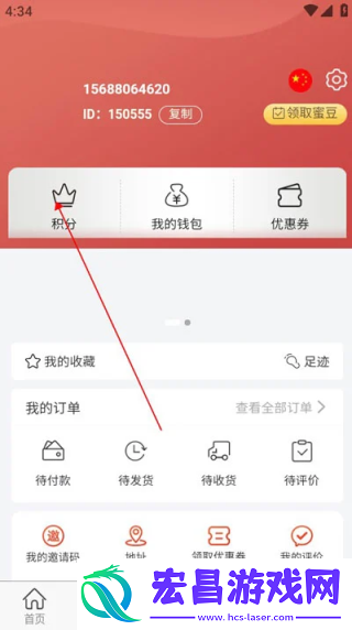 MiauMall日本购物