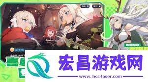 龙魂旅人上线日期是什么时候