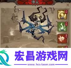 英雄没有闪暴击回能雷锤流怎么组合
