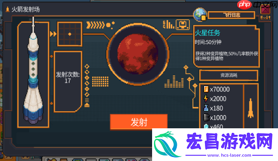 沙盒建造流水线海岛机器人农场现已发售！