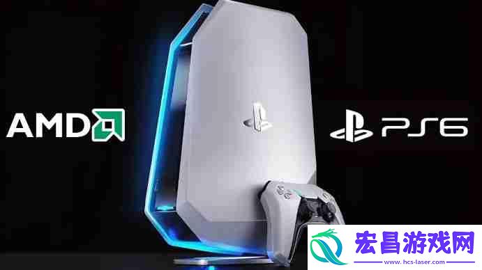 传PS6-GPU性能可比肩英伟达RTX-4090