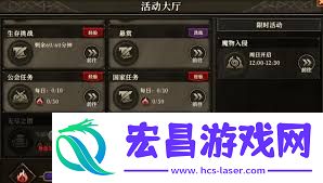 天天龙族生存挑战怎么玩-天天龙族生存挑战玩法介绍