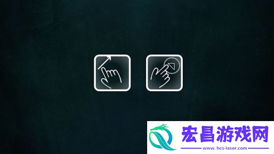 不朽迷宫