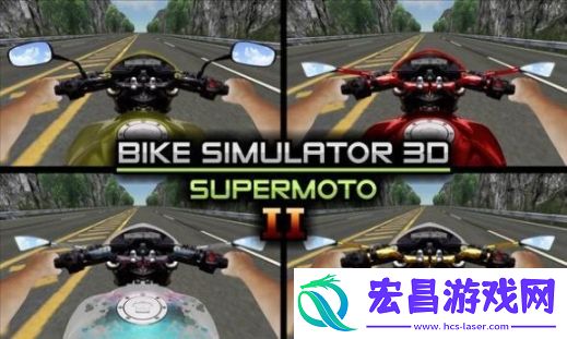交通摩托竞技截图