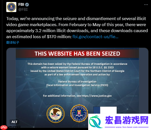 案值1.7亿美元