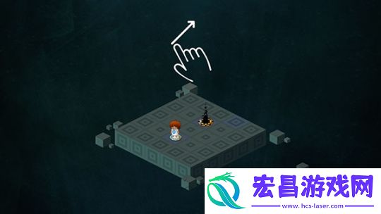 不朽迷宫