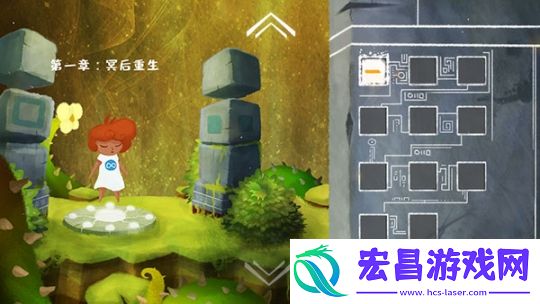 不朽迷宫