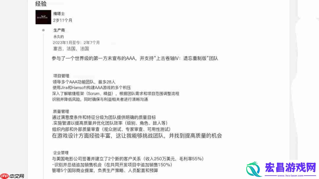 玩家猜测或为辐射3重制版