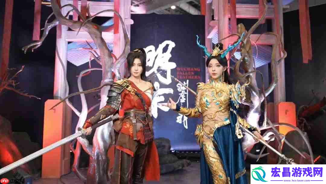 明末