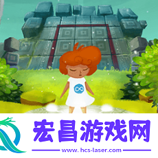 不朽迷宫