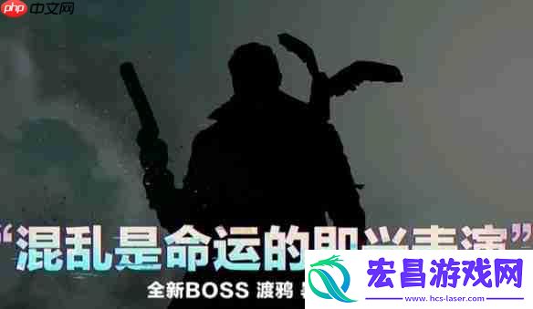 三角洲行动S5赛季高能剧透
