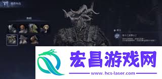 艾尔登法环黑夜君临队伍职业搭配攻略